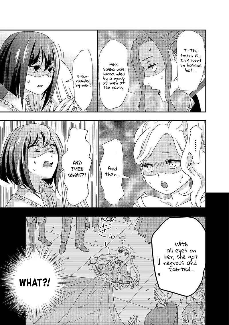 Page 16 Chapter 4 The Struggle of Being Reincarnated as the Marquesss Daughter: Ill Deal with Whats Coming to Me!