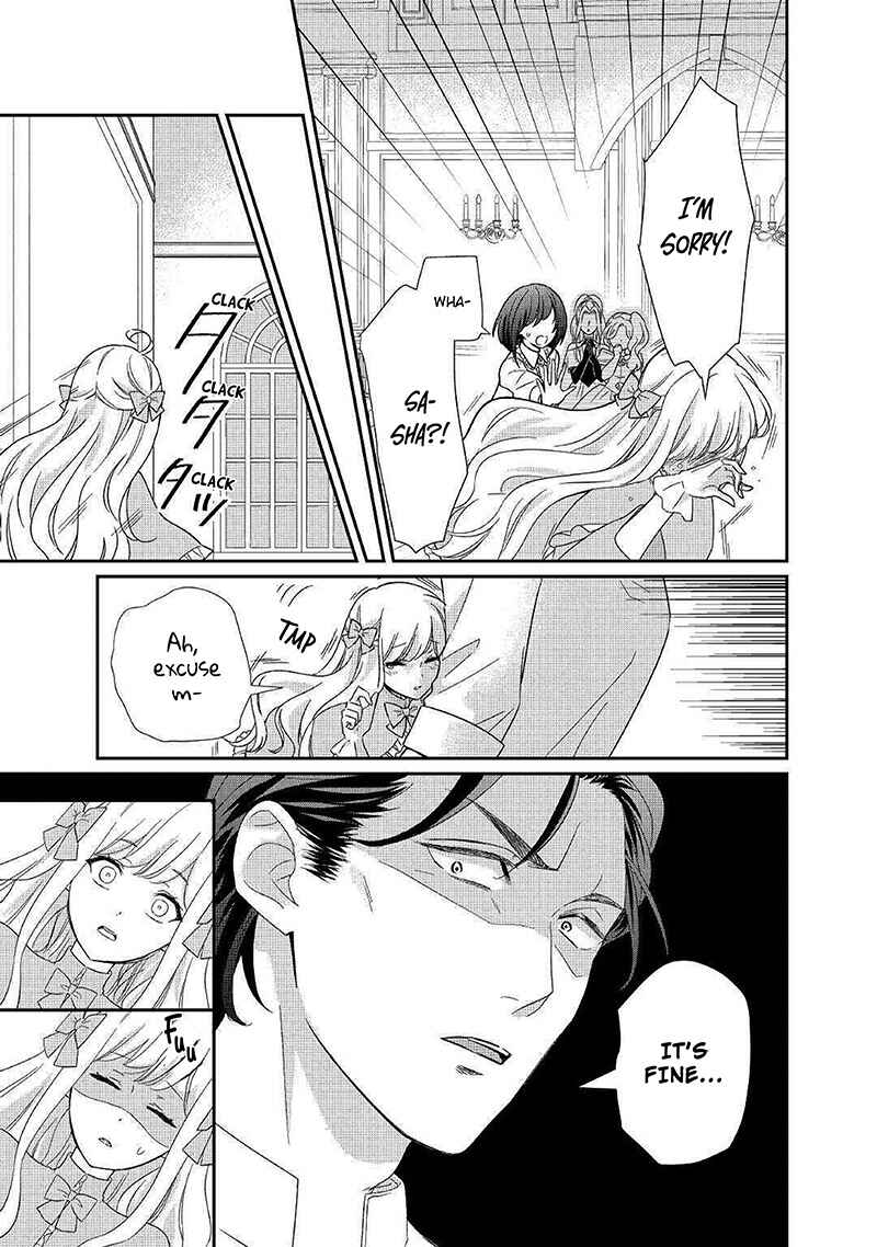 Page 18 Chapter 4 The Struggle of Being Reincarnated as the Marquesss Daughter: Ill Deal with Whats Coming to Me!