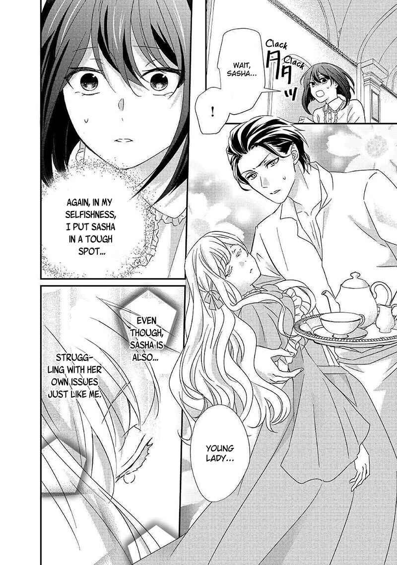 Page 19 Chapter 4 The Struggle of Being Reincarnated as the Marquesss Daughter: Ill Deal with Whats Coming to Me!
