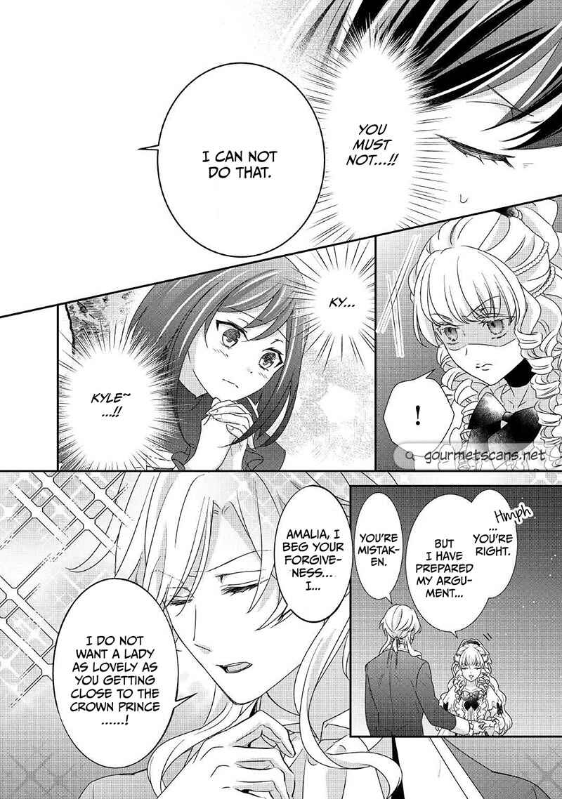 Page 15 Chapter 13 The Struggle of Being Reincarnated as the Marquesss Daughter: Ill Deal with Whats Coming to Me!