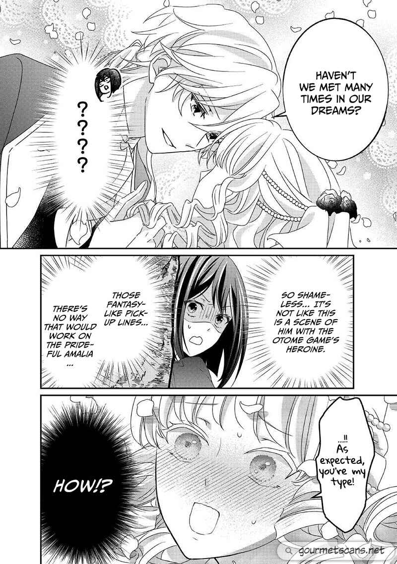 Page 17 Chapter 13 The Struggle of Being Reincarnated as the Marquesss Daughter: Ill Deal with Whats Coming to Me!