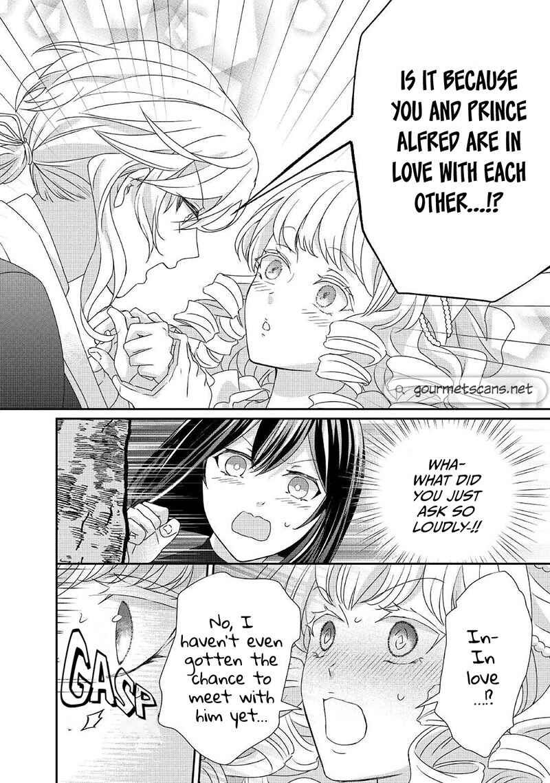 Page 19 Chapter 13 The Struggle of Being Reincarnated as the Marquesss Daughter: Ill Deal with Whats Coming to Me!