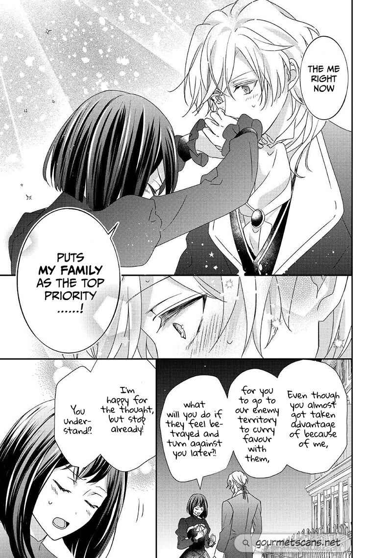 Page 24 Chapter 13 The Struggle of Being Reincarnated as the Marquesss Daughter: Ill Deal with Whats Coming to Me!