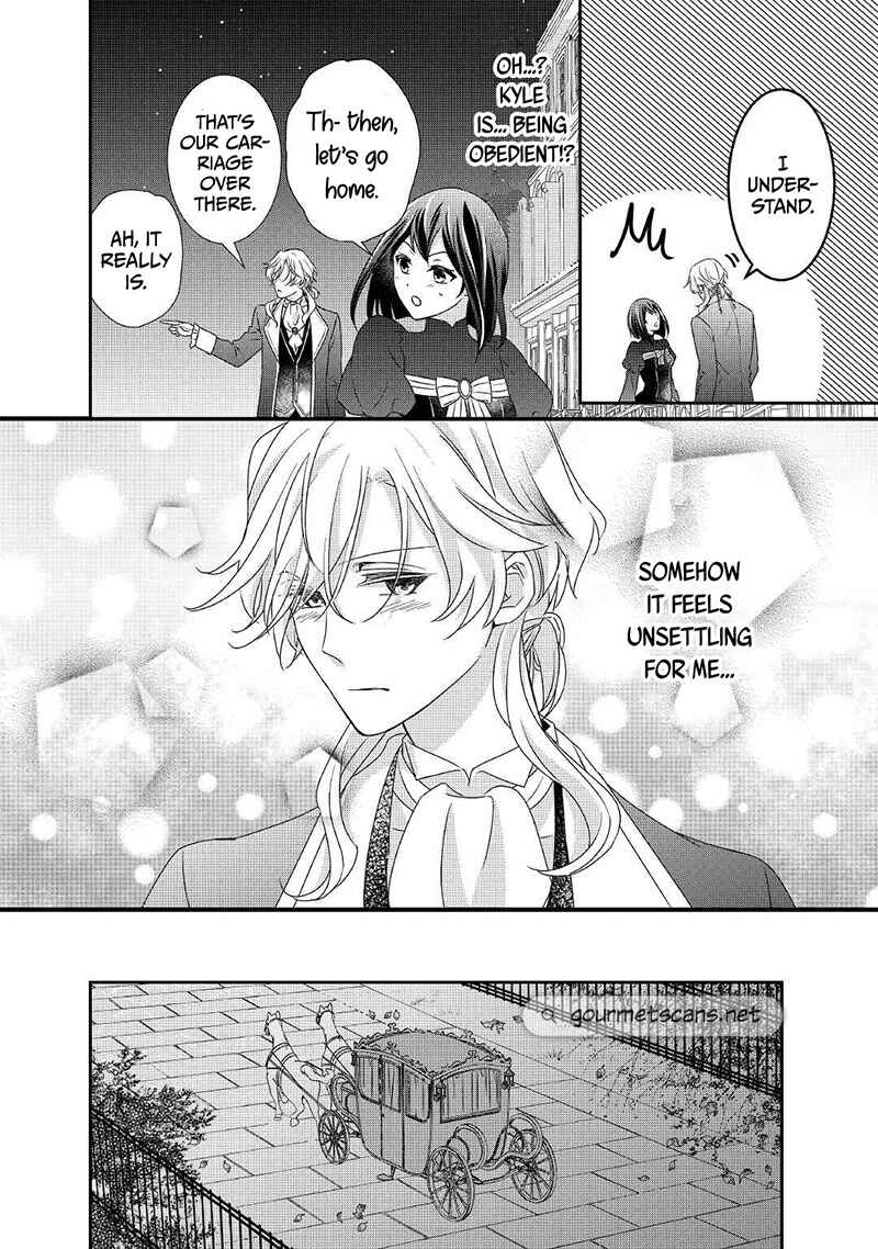 Page 25 Chapter 13 The Struggle of Being Reincarnated as the Marquesss Daughter: Ill Deal with Whats Coming to Me!