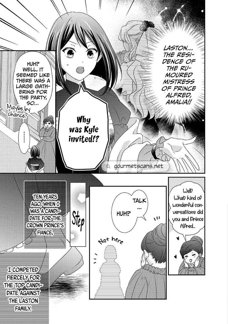 Page 4 Chapter 13 The Struggle of Being Reincarnated as the Marquesss Daughter: Ill Deal with Whats Coming to Me!
