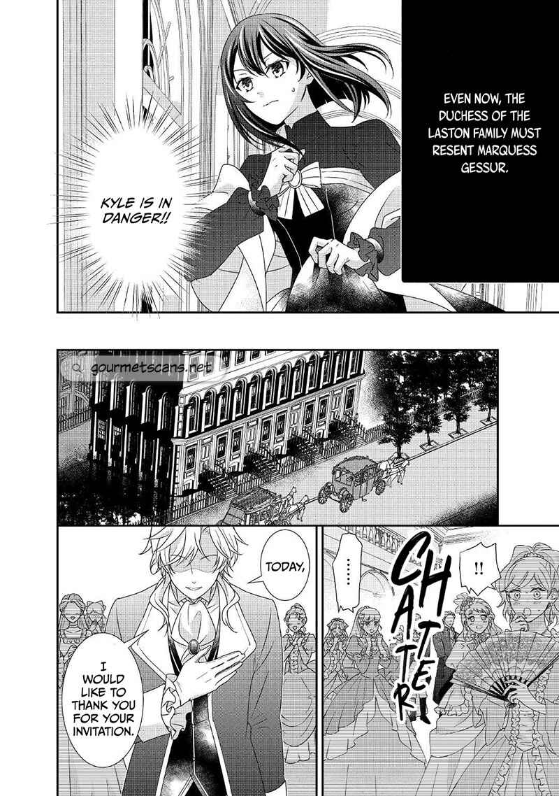 Page 5 Chapter 13 The Struggle of Being Reincarnated as the Marquesss Daughter: Ill Deal with Whats Coming to Me!