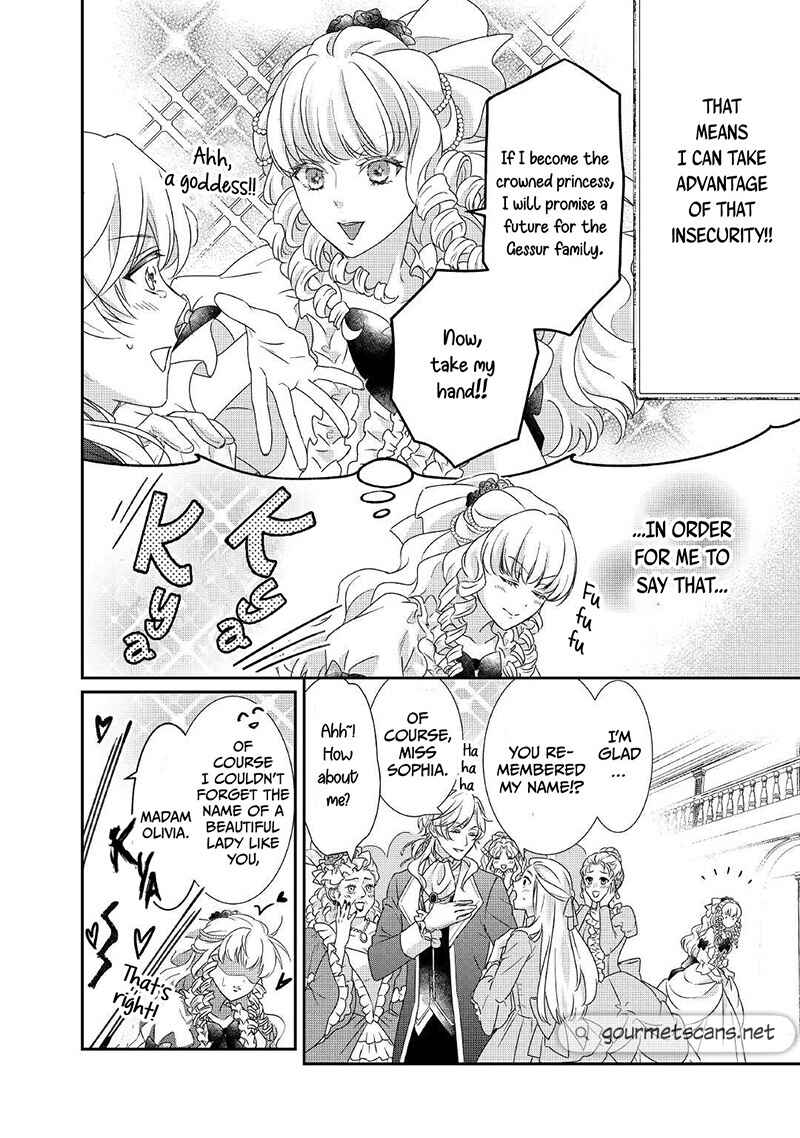Page 9 Chapter 13 The Struggle of Being Reincarnated as the Marquesss Daughter: Ill Deal with Whats Coming to Me!