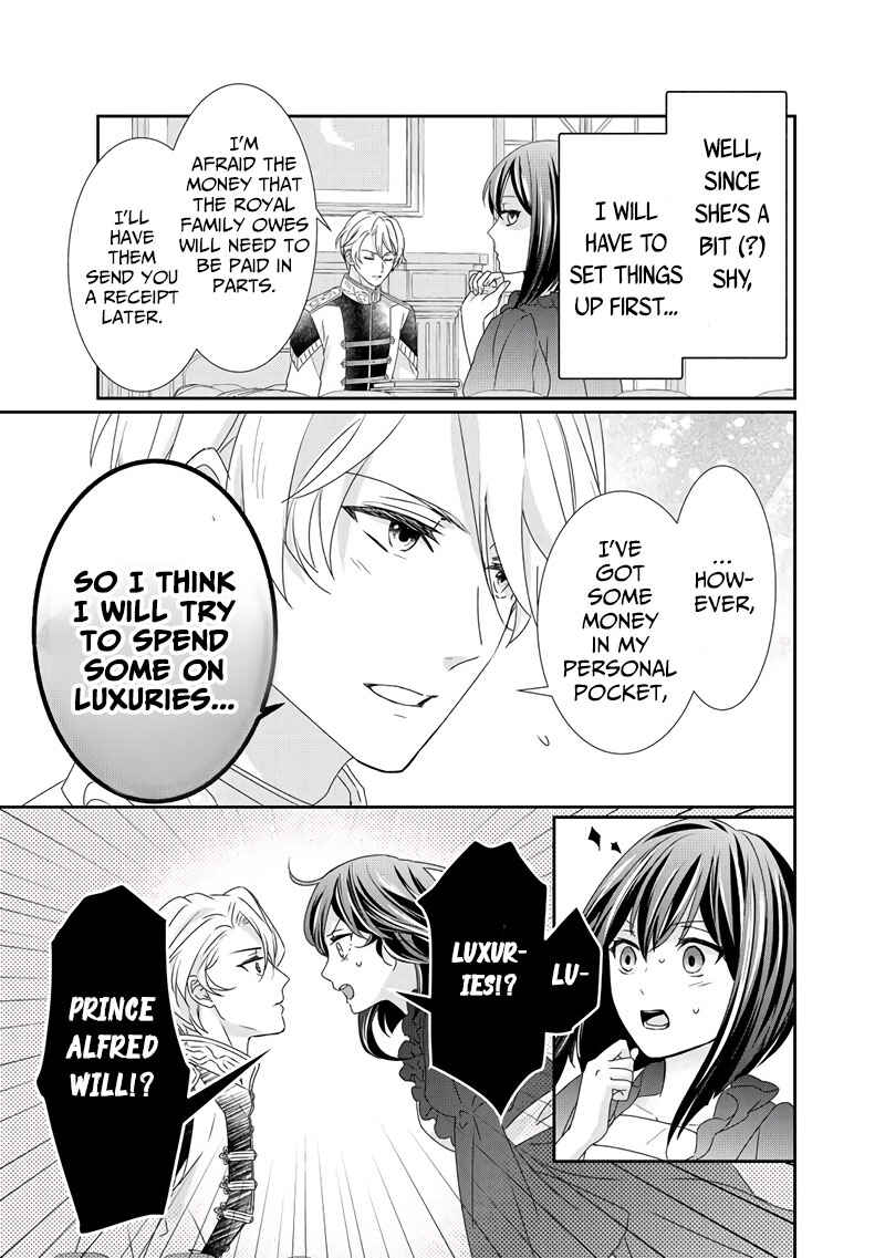 Page 12 Chapter 8 The Struggle of Being Reincarnated as the Marquesss Daughter: Ill Deal with Whats Coming to Me!