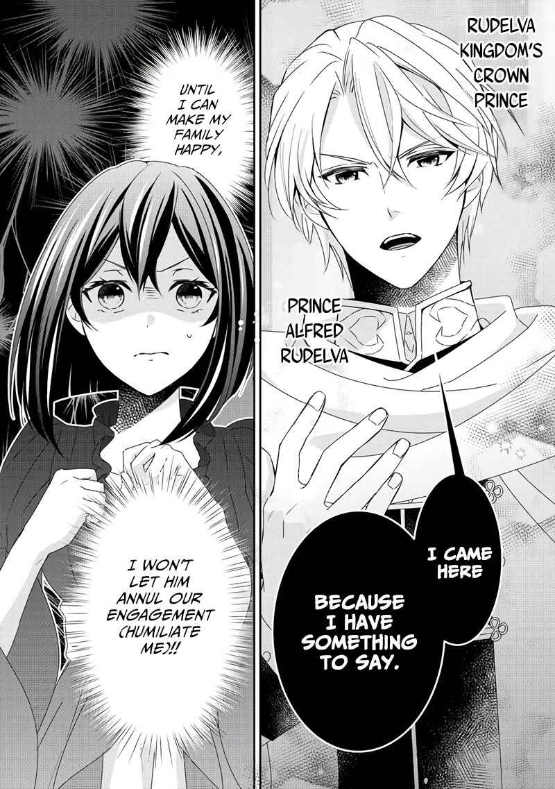 Page 3 Chapter 8 The Struggle of Being Reincarnated as the Marquesss Daughter: Ill Deal with Whats Coming to Me!