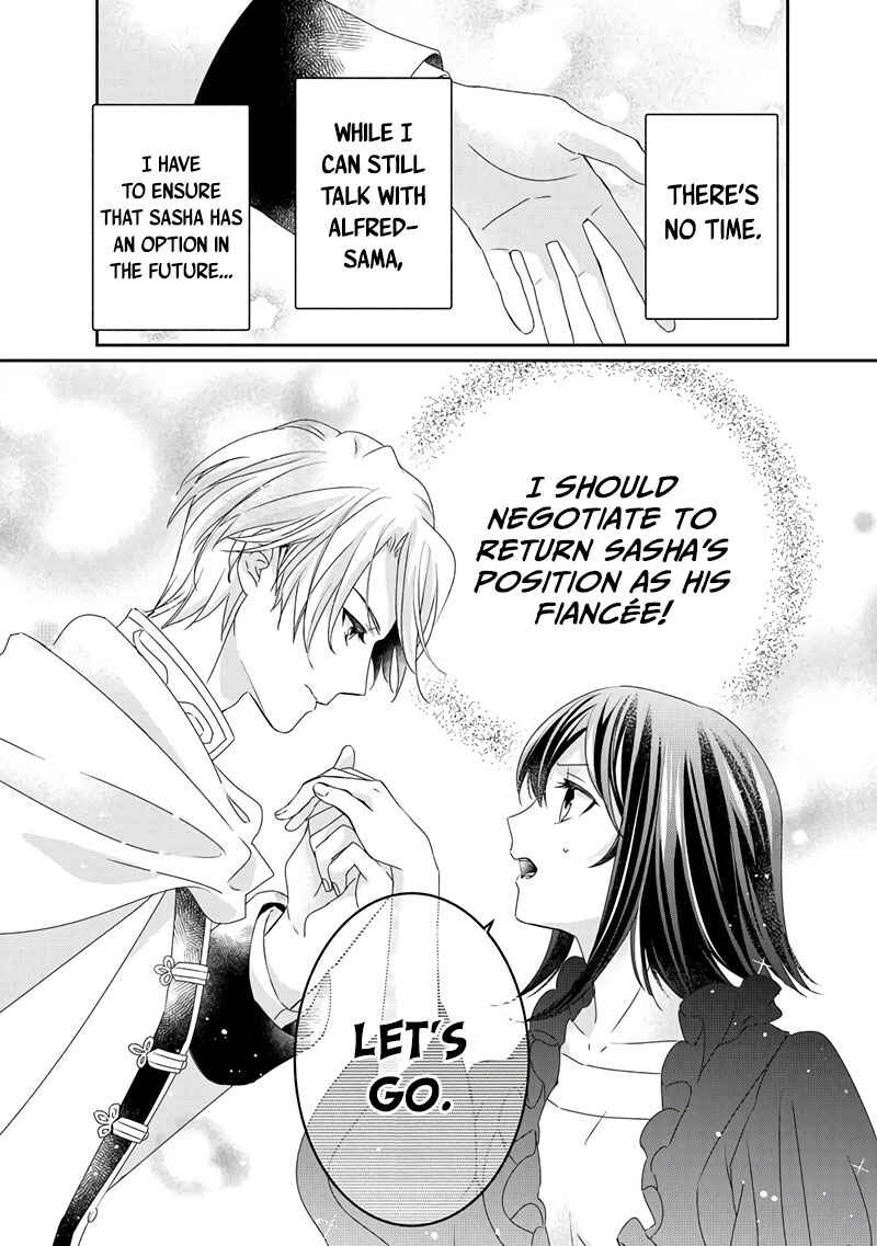 Page 6 Chapter 8 The Struggle of Being Reincarnated as the Marquesss Daughter: Ill Deal with Whats Coming to Me!