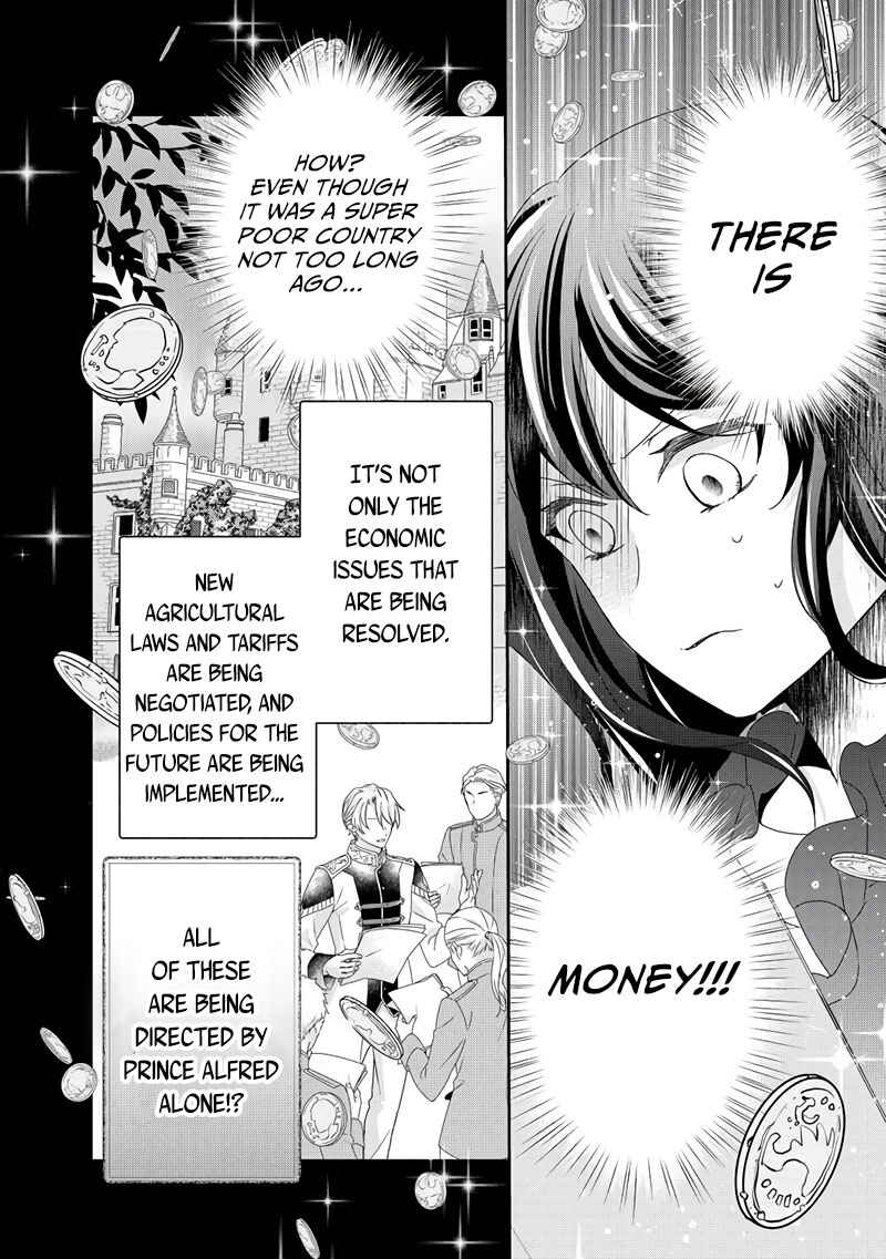 Page 9 Chapter 8 The Struggle of Being Reincarnated as the Marquesss Daughter: Ill Deal with Whats Coming to Me!