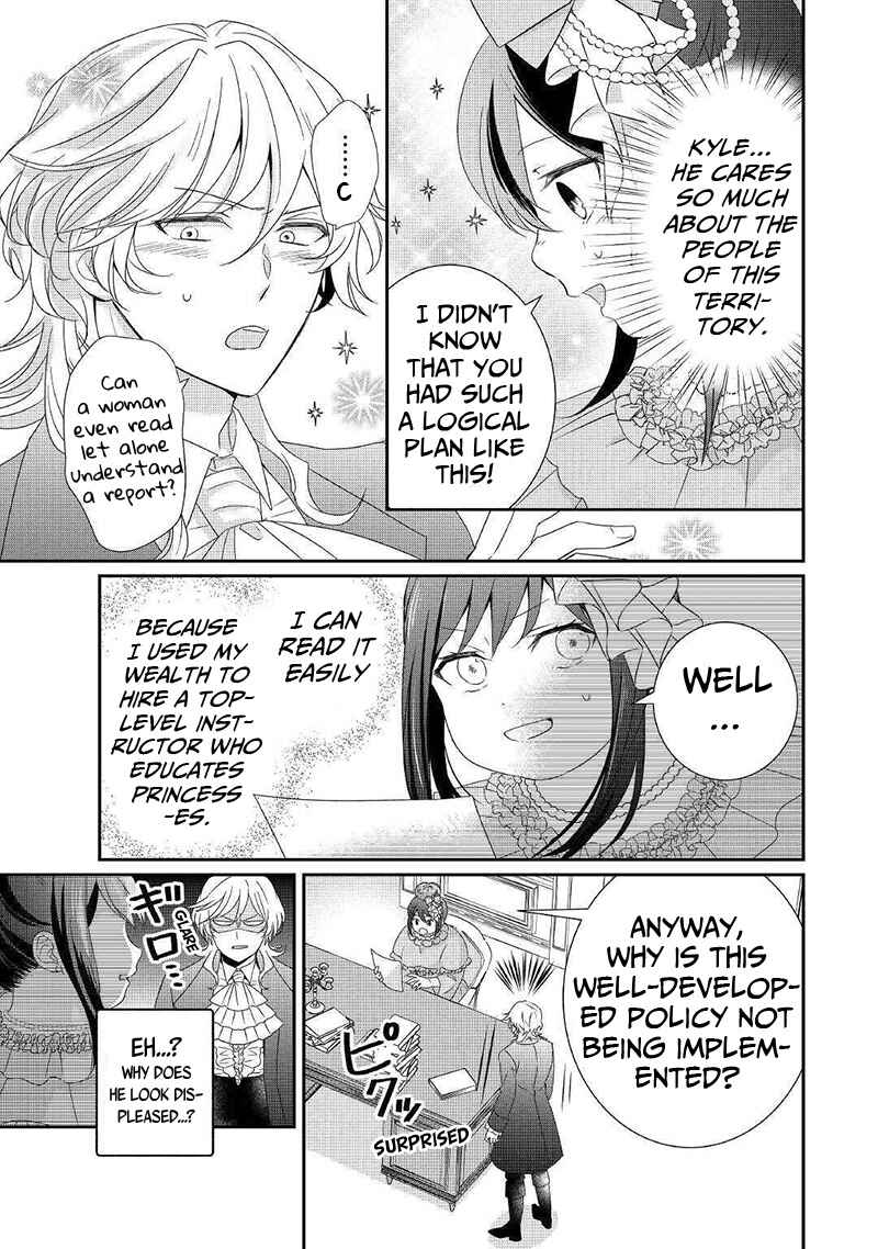 Page 10 Chapter 2 The Struggle of Being Reincarnated as the Marquesss Daughter: Ill Deal with Whats Coming to Me!