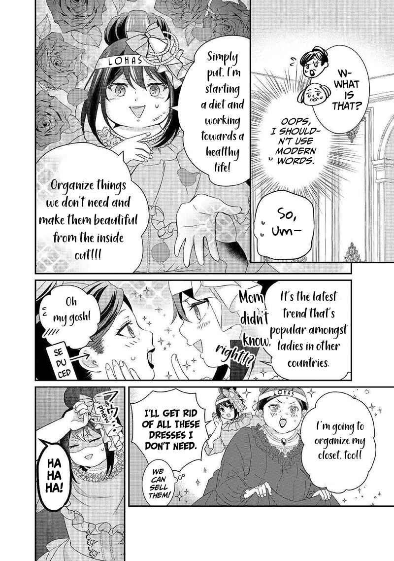 Page 15 Chapter 2 The Struggle of Being Reincarnated as the Marquesss Daughter: Ill Deal with Whats Coming to Me!