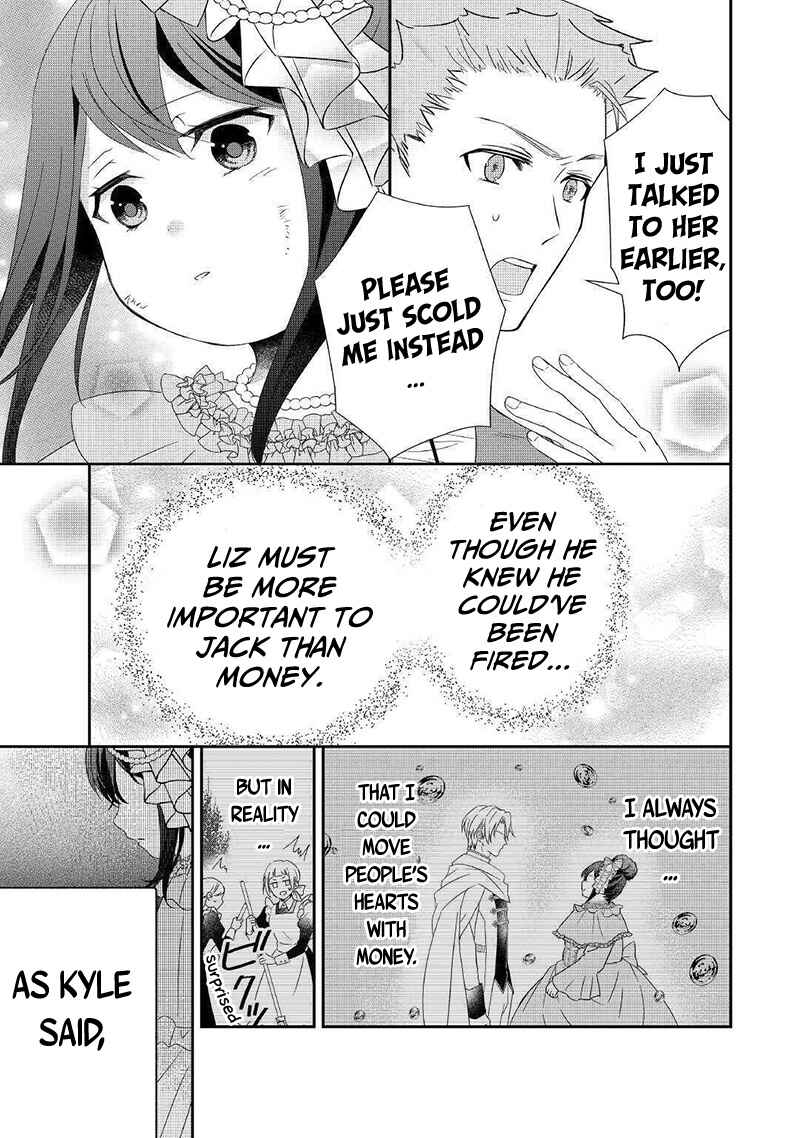 Page 22 Chapter 2 The Struggle of Being Reincarnated as the Marquesss Daughter: Ill Deal with Whats Coming to Me!
