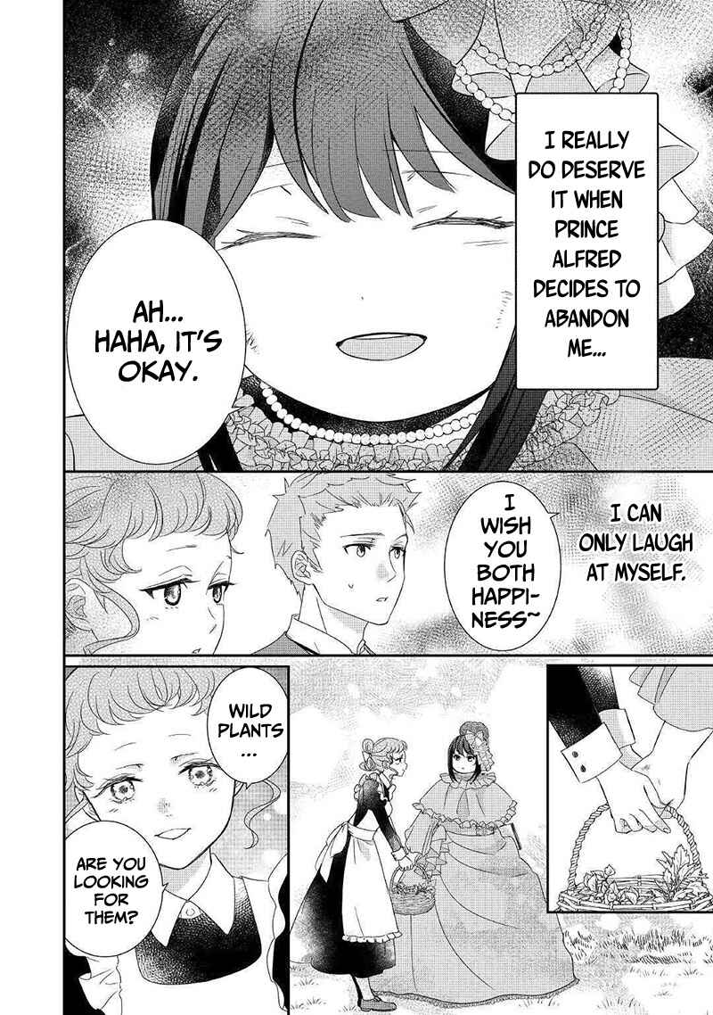 Page 23 Chapter 2 The Struggle of Being Reincarnated as the Marquesss Daughter: Ill Deal with Whats Coming to Me!