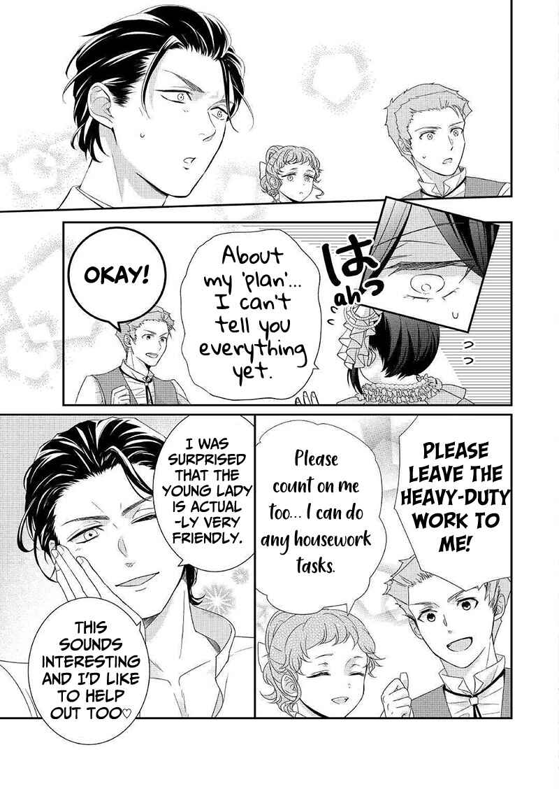 Page 32 Chapter 2 The Struggle of Being Reincarnated as the Marquesss Daughter: Ill Deal with Whats Coming to Me!