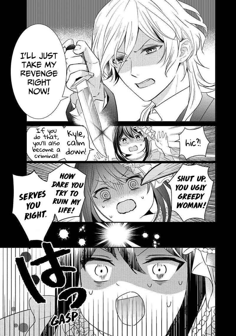 Page 4 Chapter 2 The Struggle of Being Reincarnated as the Marquesss Daughter: Ill Deal with Whats Coming to Me!