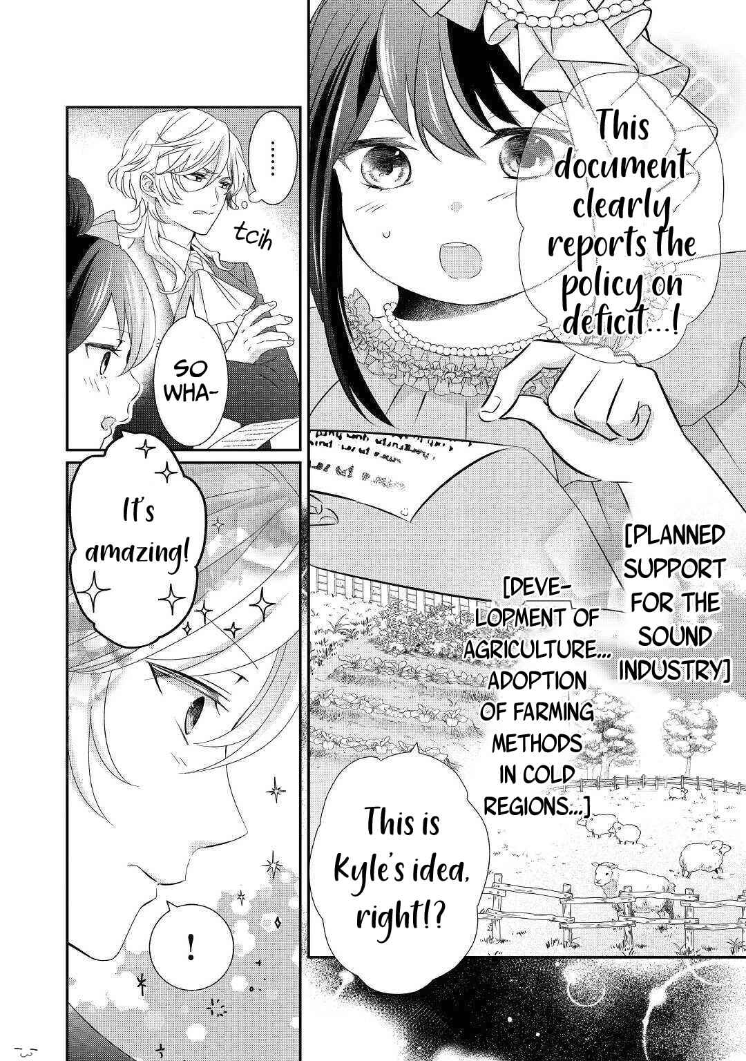 Page 9 Chapter 2 The Struggle of Being Reincarnated as the Marquesss Daughter: Ill Deal with Whats Coming to Me!
