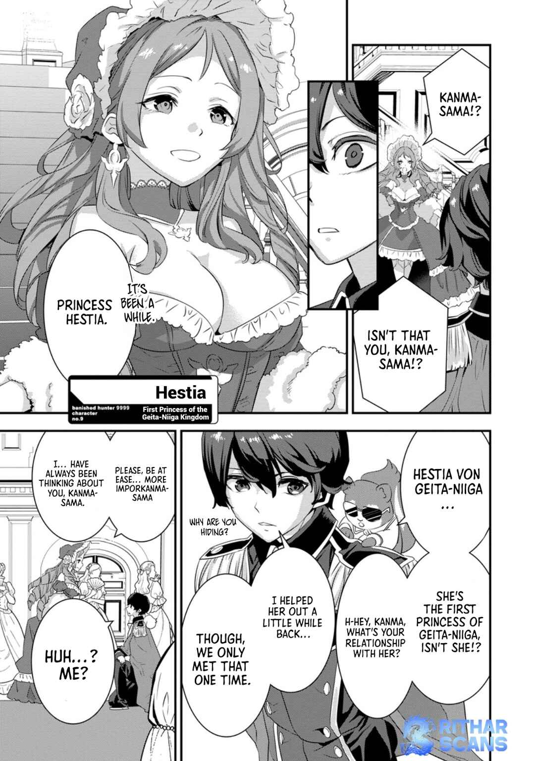Page 7 Chapter 3.2 S-kyuu Party kara Tsuihou Sareta Karyuudo, Jitsuha Sekai Saikyou ~Shatei 9999 no Otoko, Teikoku no Sogekishu Toshite Musou Suru~