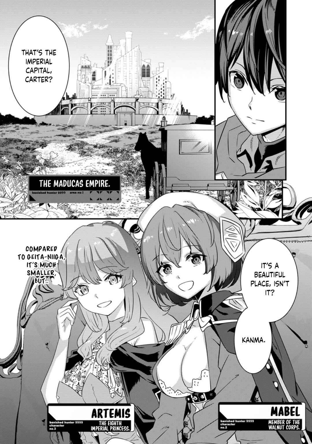 Page 5 Chapter 2.1 S-kyuu Party kara Tsuihou Sareta Karyuudo, Jitsuha Sekai Saikyou ~Shatei 9999 no Otoko, Teikoku no Sogekishu Toshite Musou Suru~