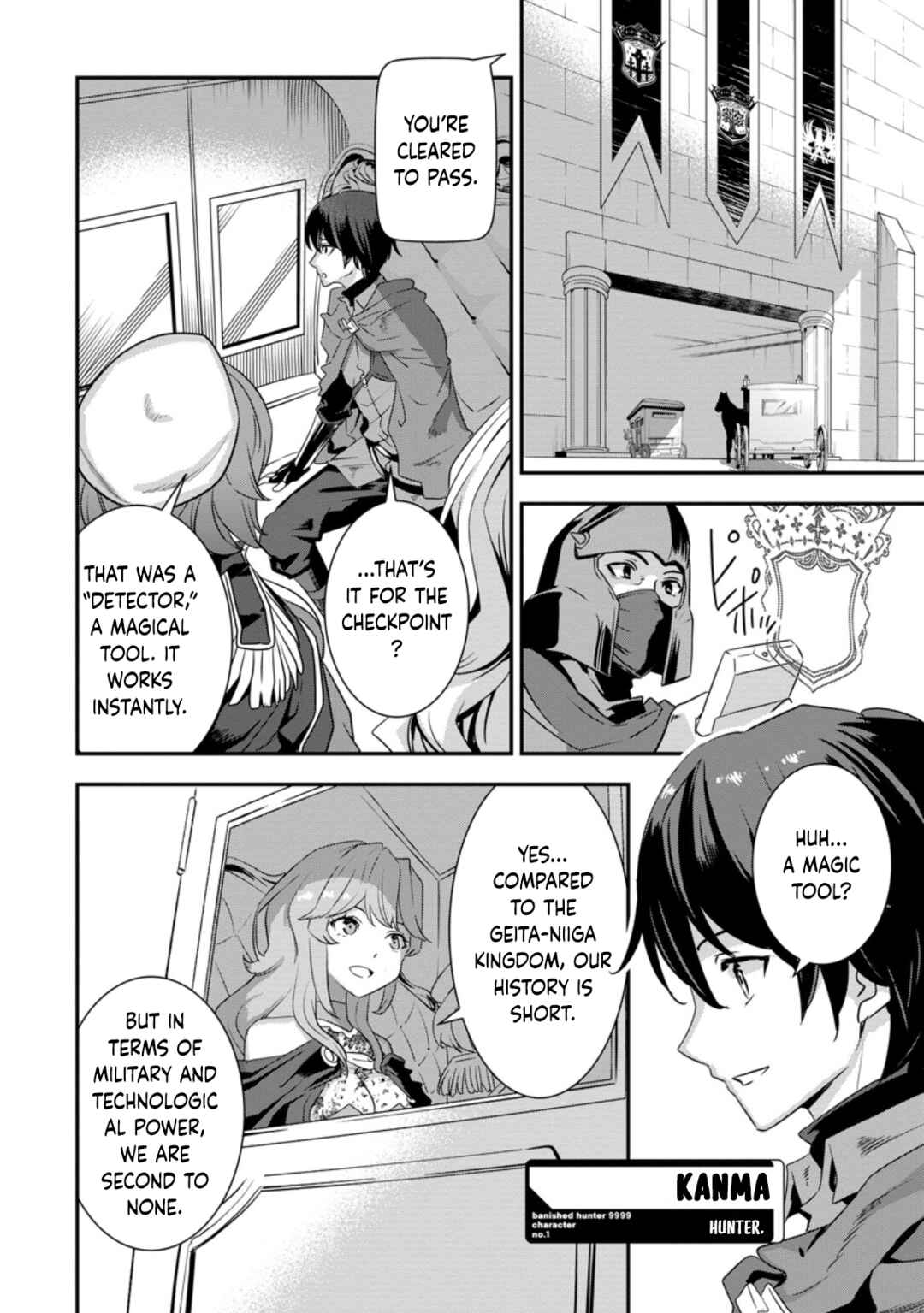 Page 6 Chapter 2.1 S-kyuu Party kara Tsuihou Sareta Karyuudo, Jitsuha Sekai Saikyou ~Shatei 9999 no Otoko, Teikoku no Sogekishu Toshite Musou Suru~