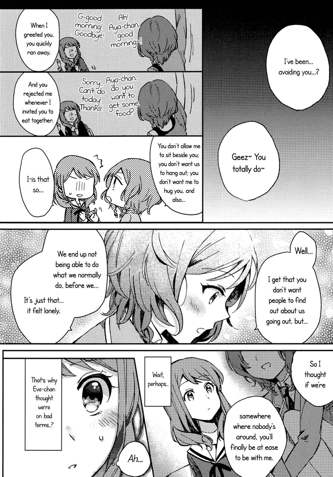 Page 14 Chapter Unknown_8735 BanG Dream! - First-Time Sleepover. (doujinshi)