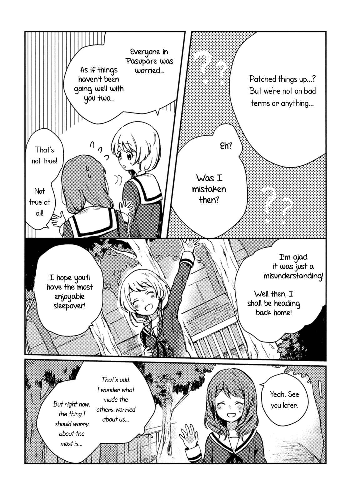 Page 7 Chapter Unknown_8735 BanG Dream! - First-Time Sleepover. (doujinshi)