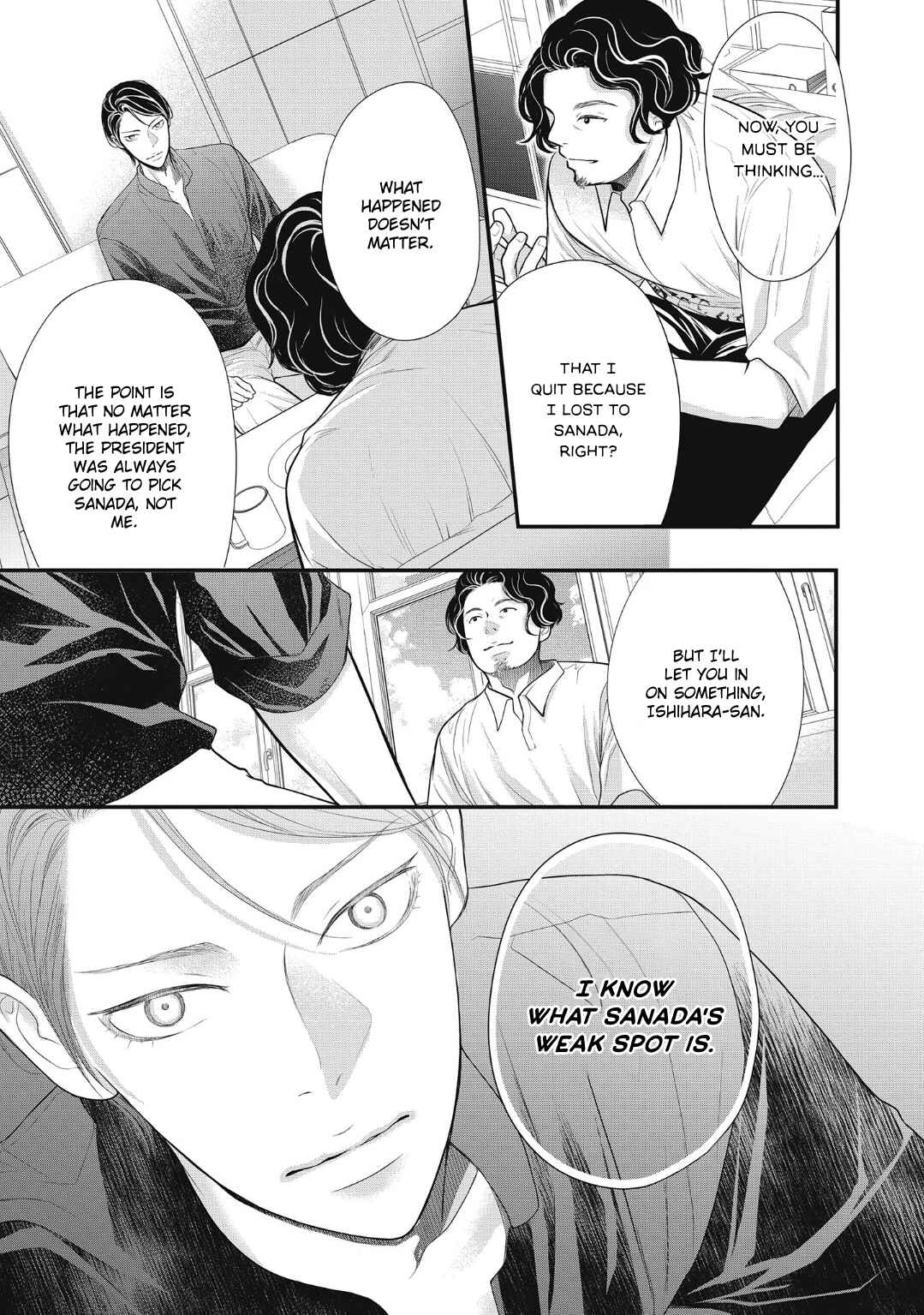Page 19 Chapter 6 4-gatsu no Tokyo wa...