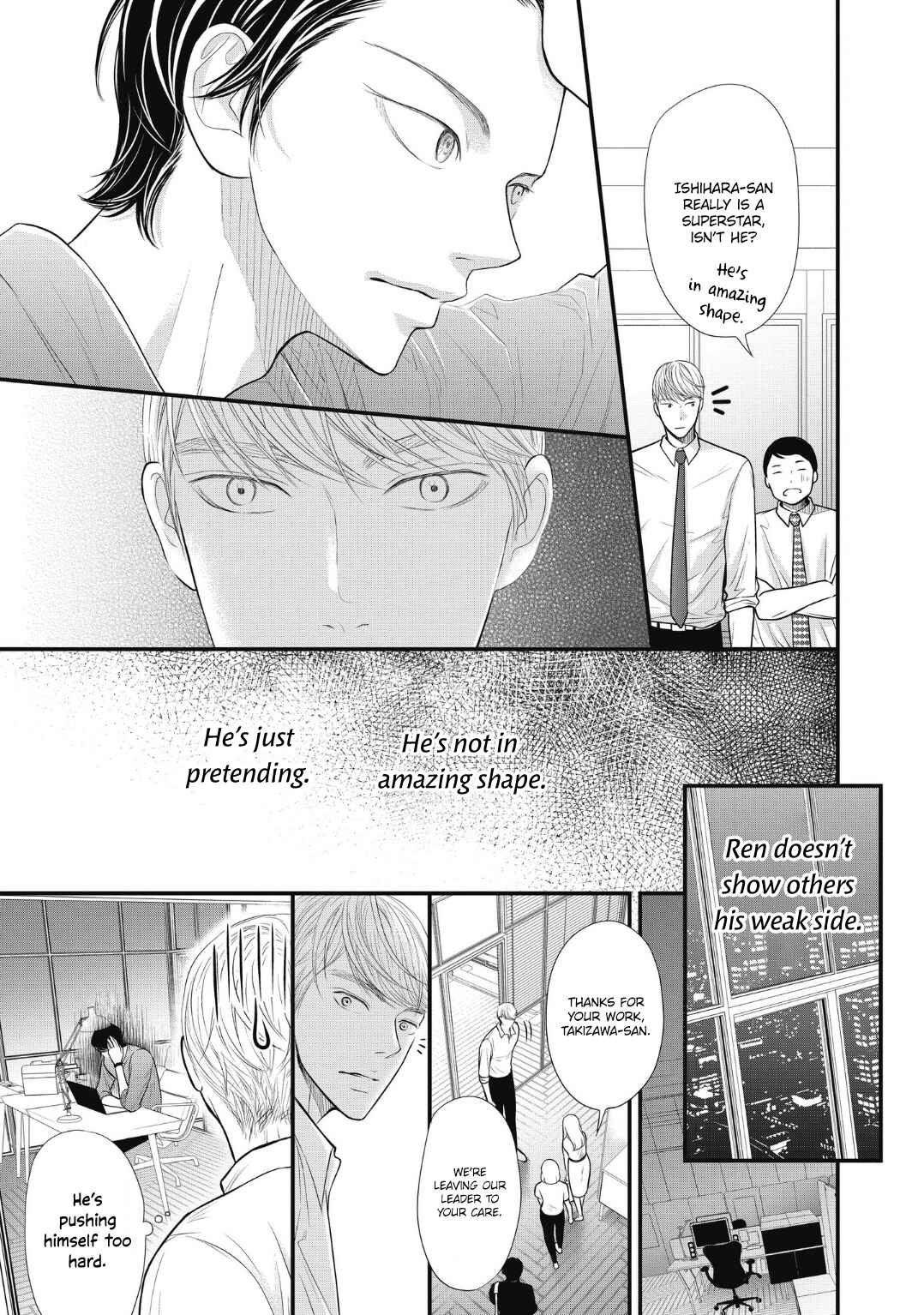 Page 37 Chapter 6 4-gatsu no Tokyo wa...