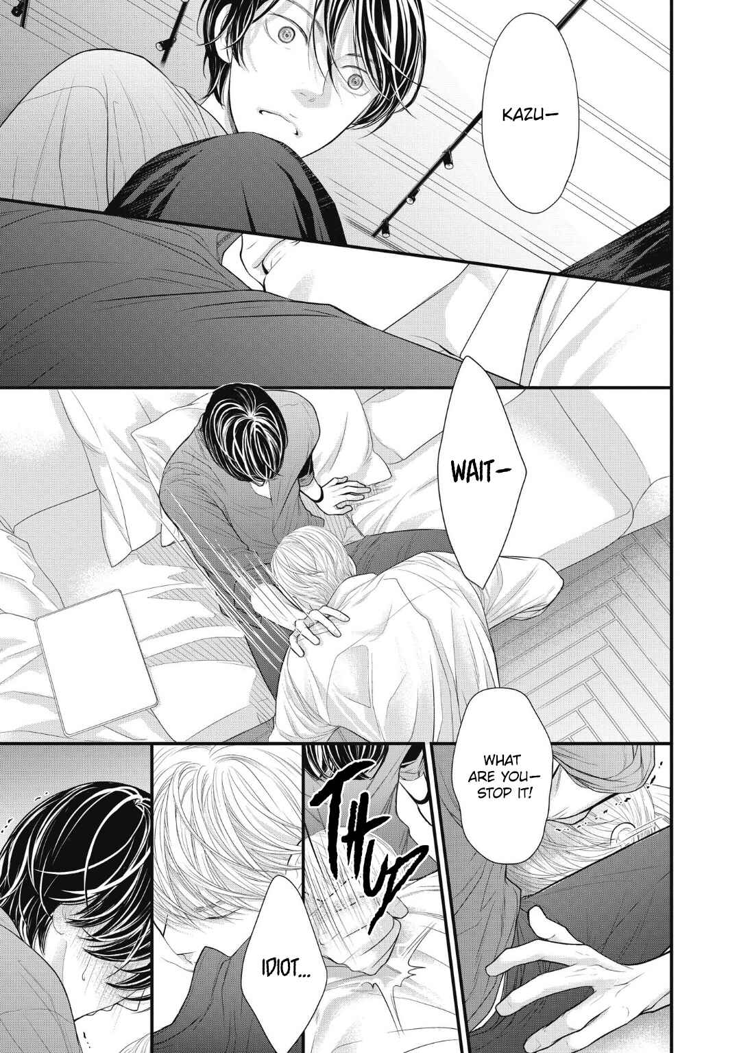 Page 43 Chapter 6 4-gatsu no Tokyo wa...
