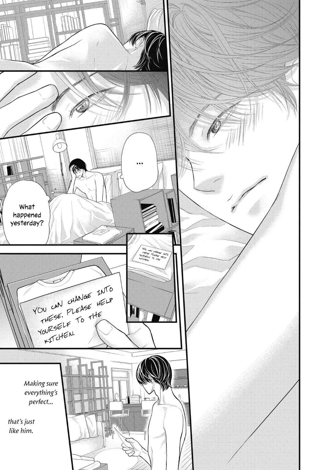 Page 51 Chapter 6 4-gatsu no Tokyo wa...