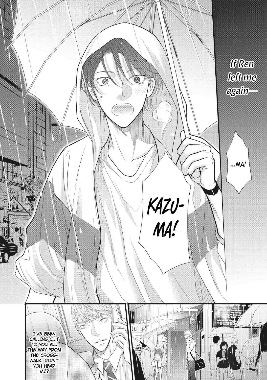 Page 58 Chapter 6 4-gatsu no Tokyo wa...