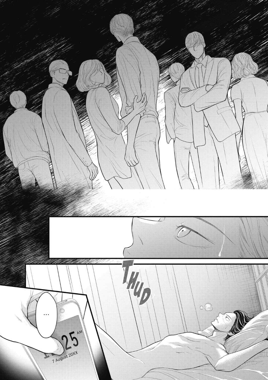 Page 8 Chapter 6 4-gatsu no Tokyo wa...