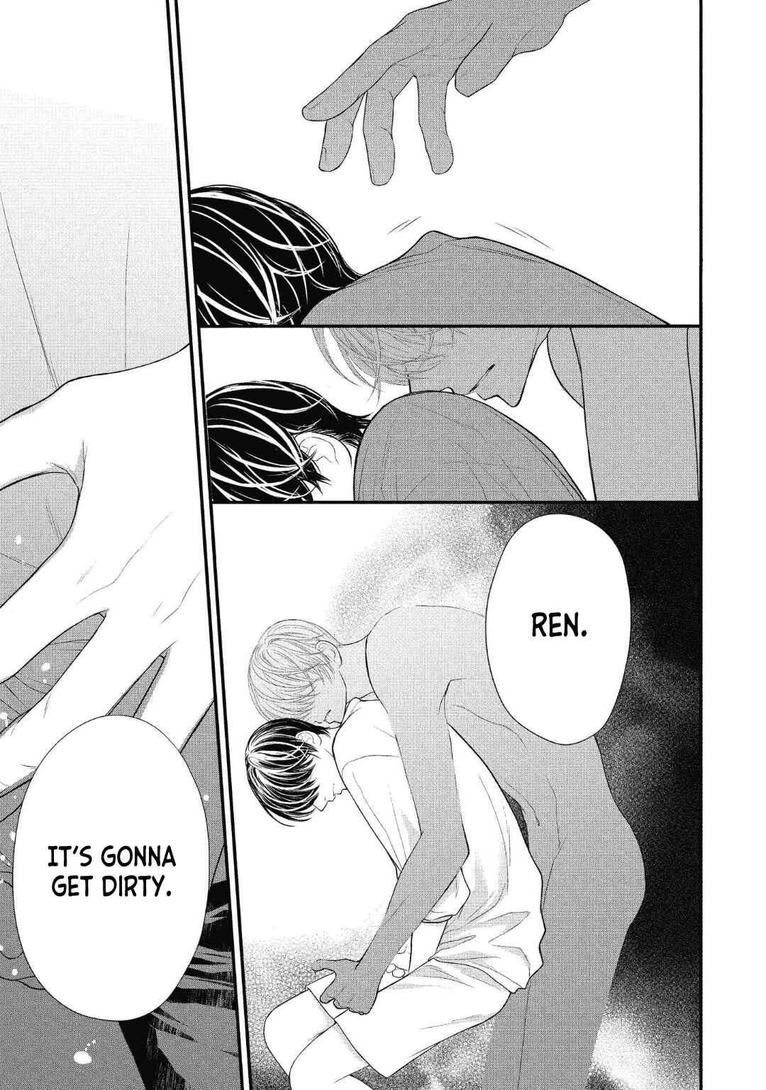 Page 7 Chapter 5.6 4-gatsu no Tokyo wa...
