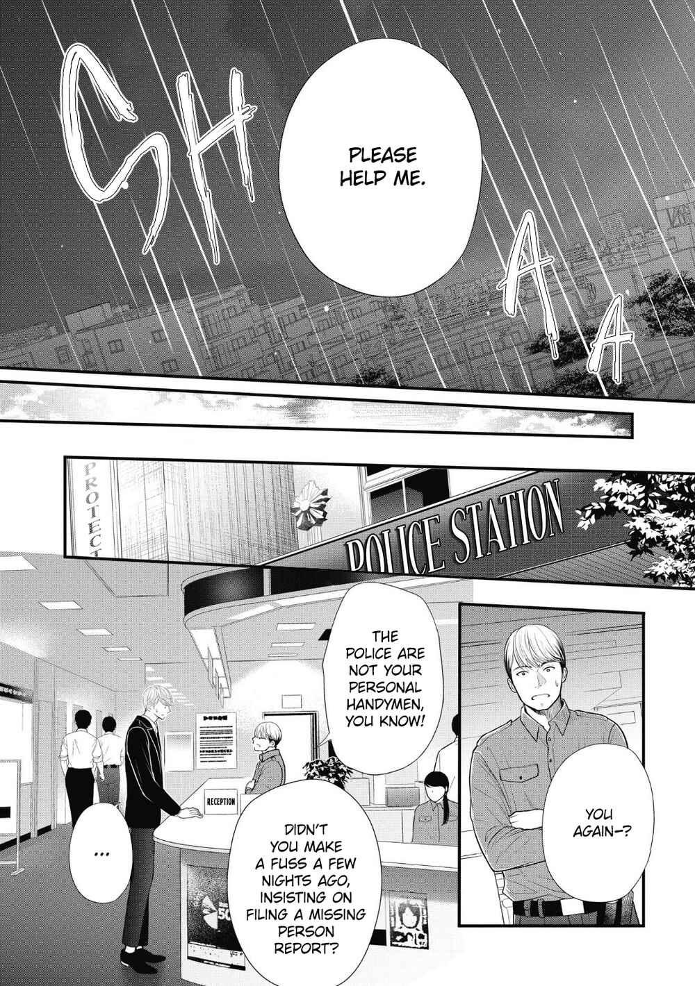 Page 13 Chapter 8 4-gatsu no Tokyo wa...