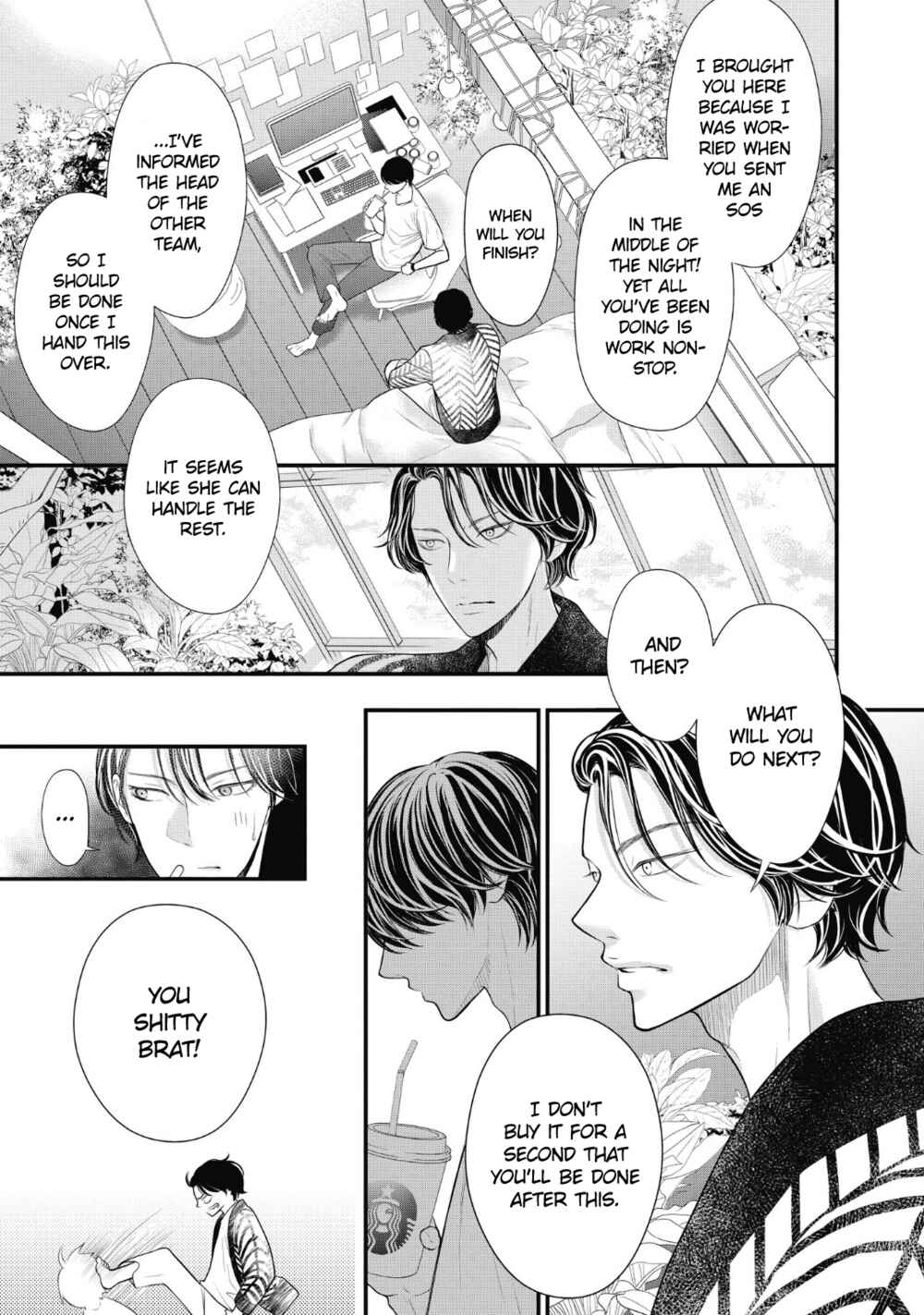 Page 22 Chapter 8 4-gatsu no Tokyo wa...