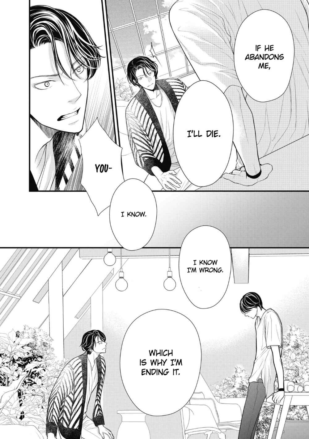 Page 25 Chapter 8 4-gatsu no Tokyo wa...