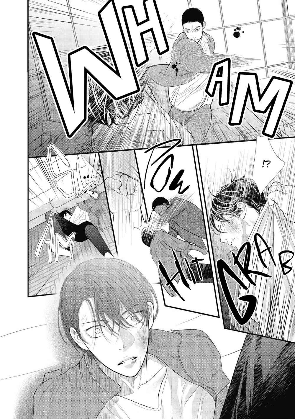 Page 39 Chapter 8 4-gatsu no Tokyo wa...