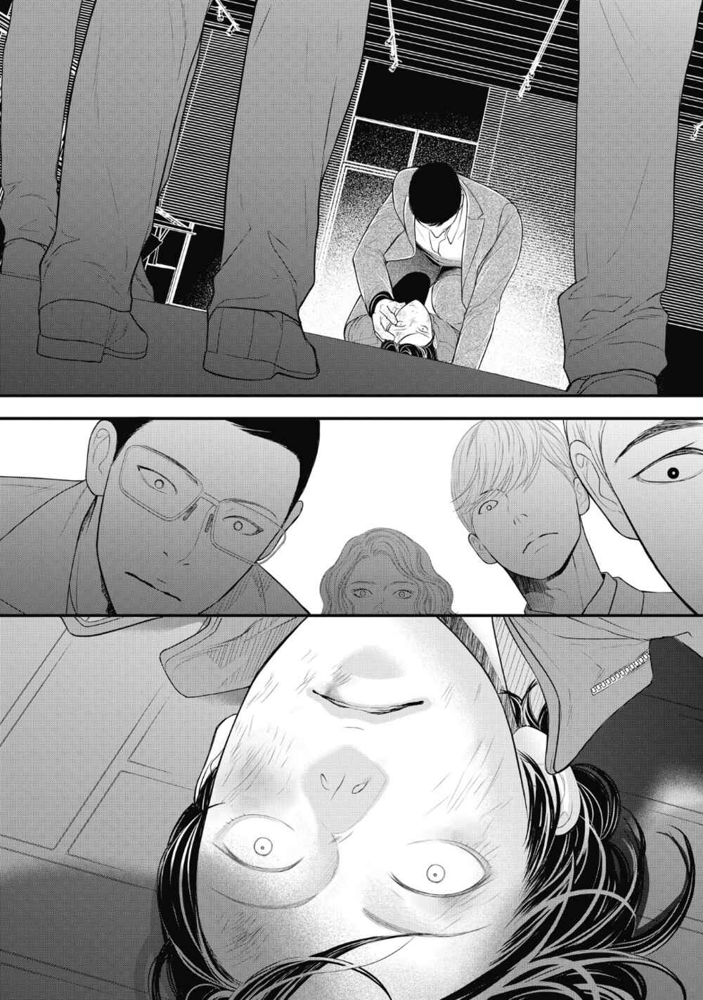 Page 43 Chapter 8 4-gatsu no Tokyo wa...