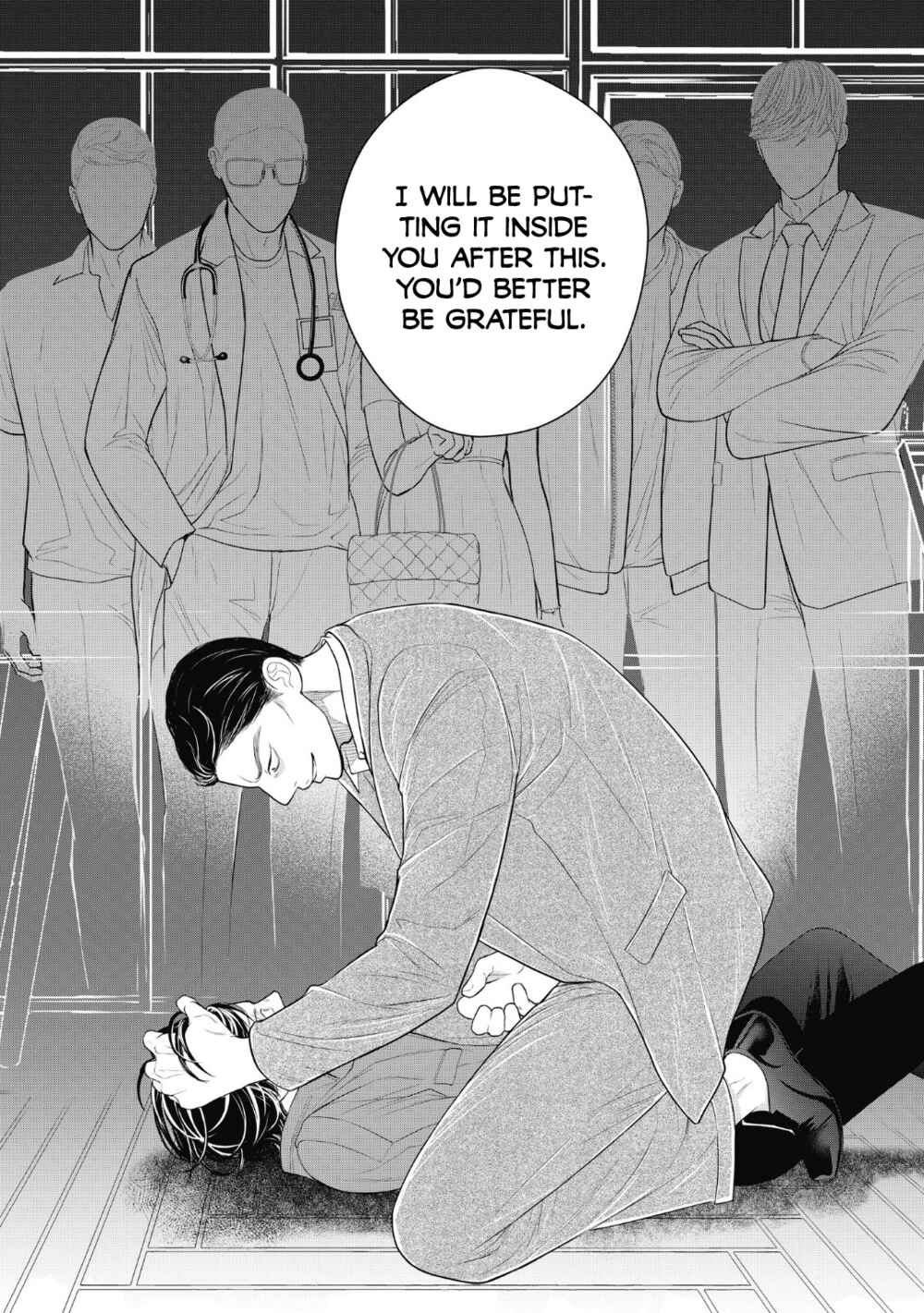 Page 45 Chapter 8 4-gatsu no Tokyo wa...