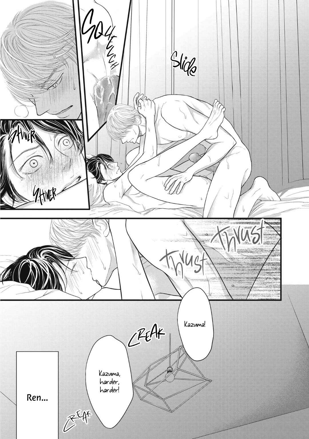 Page 14 Chapter 5.5 4-gatsu no Tokyo wa...