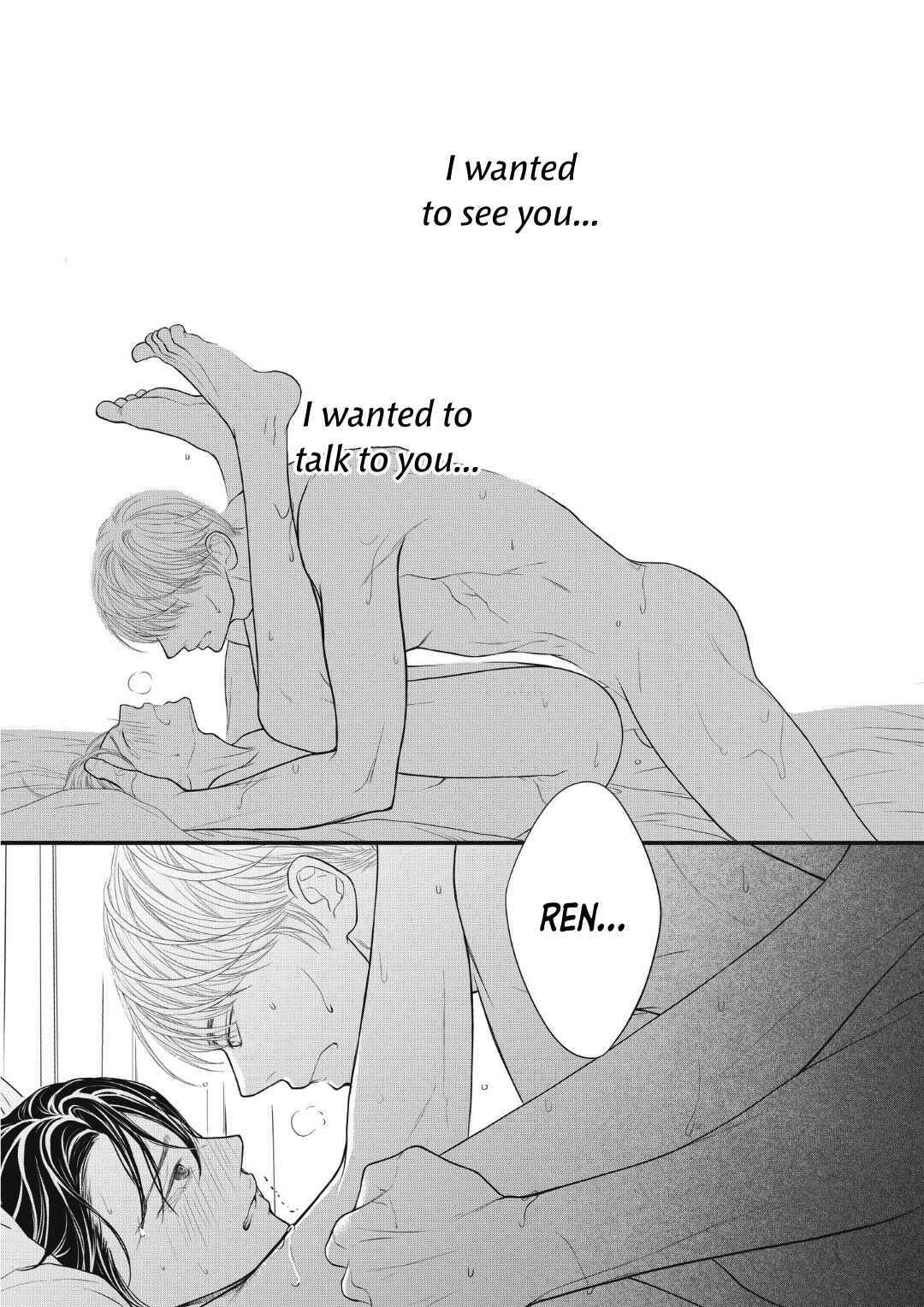 Page 16 Chapter 5.5 4-gatsu no Tokyo wa...