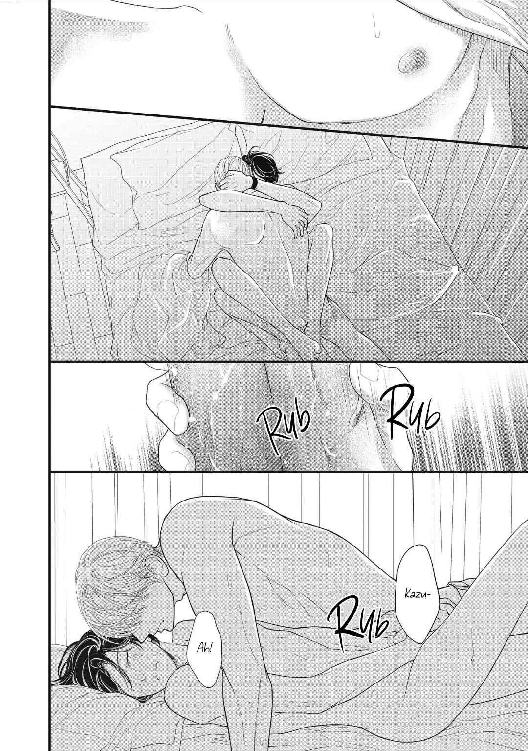 Page 7 Chapter 5.5 4-gatsu no Tokyo wa...