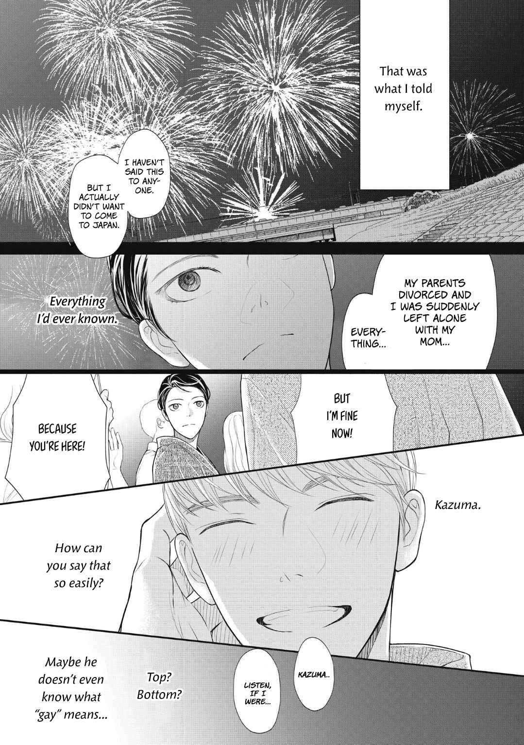 Page 12 Chapter 4 4-gatsu no Tokyo wa...