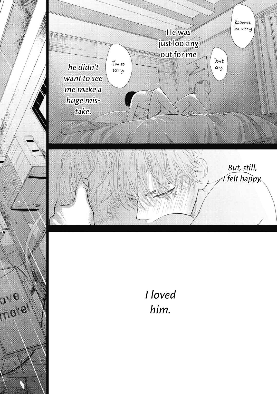 Page 21 Chapter 4 4-gatsu no Tokyo wa...