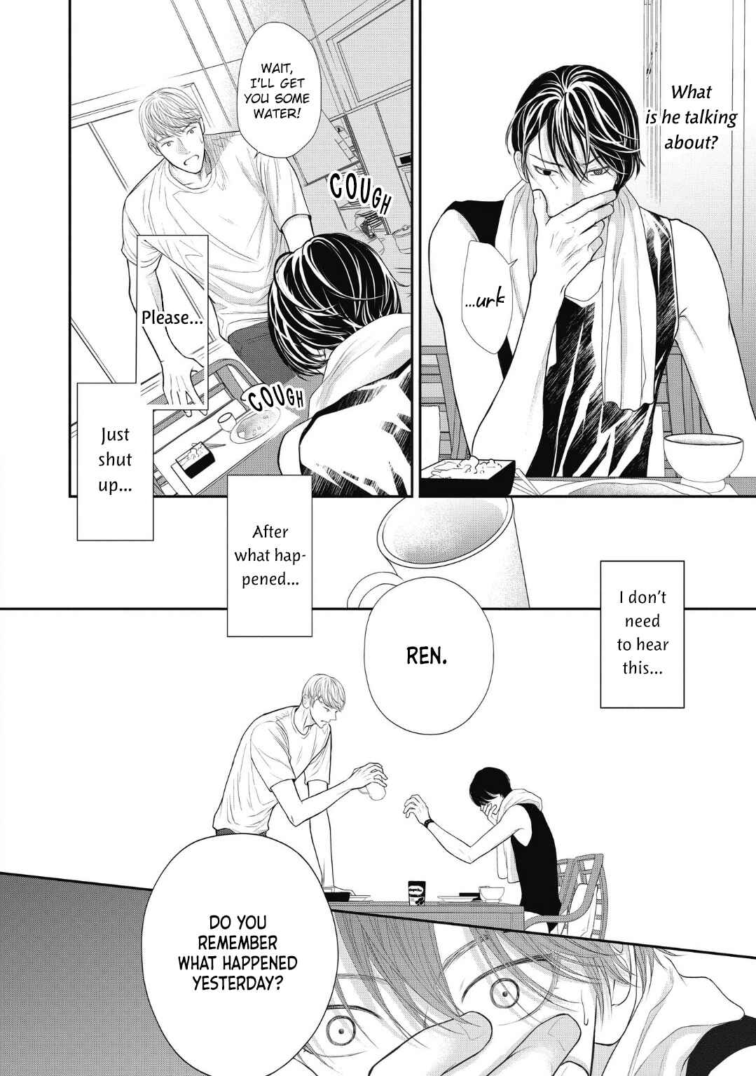 Page 43 Chapter 4 4-gatsu no Tokyo wa...