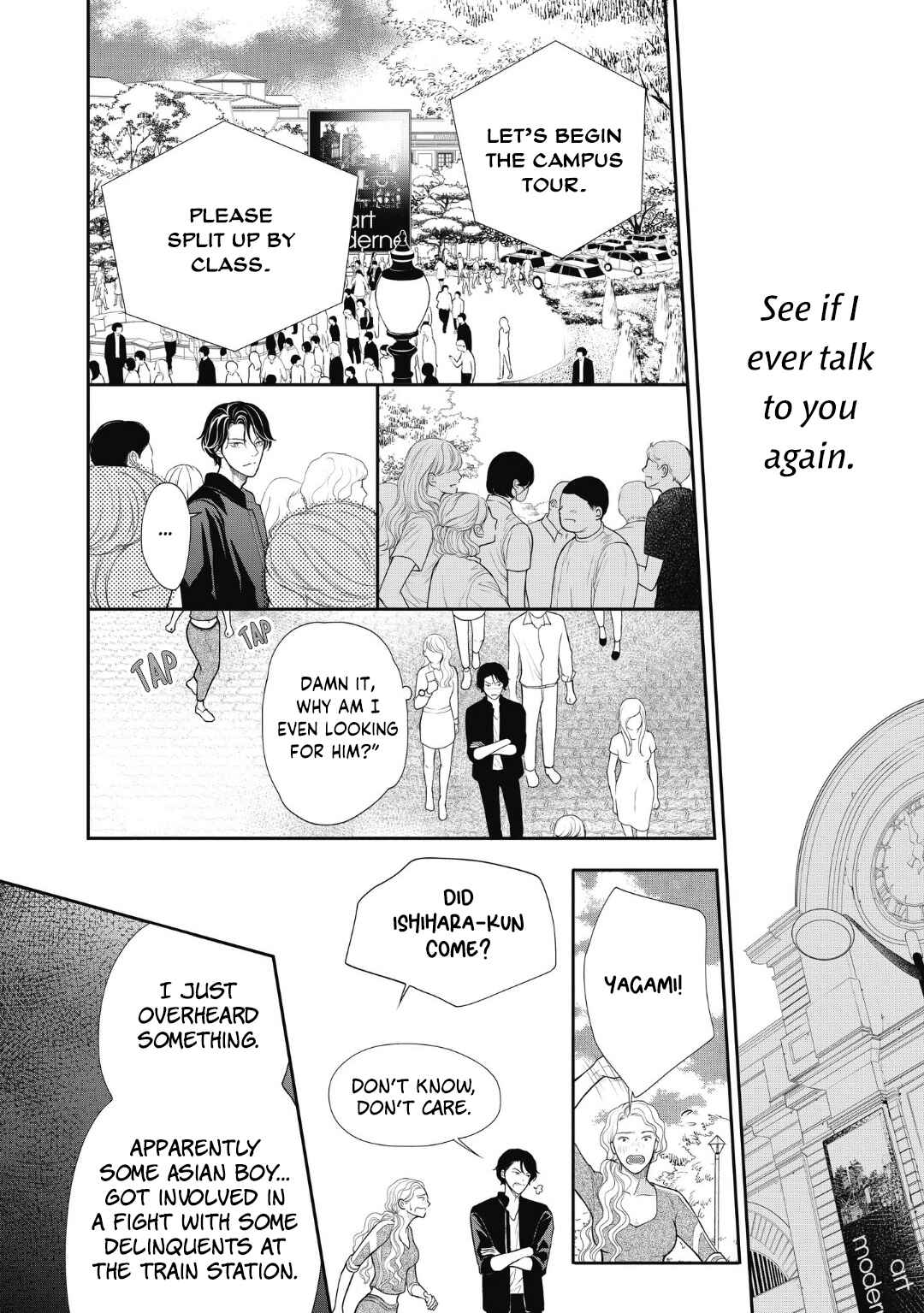 Page 12 Chapter 5 4-gatsu no Tokyo wa...