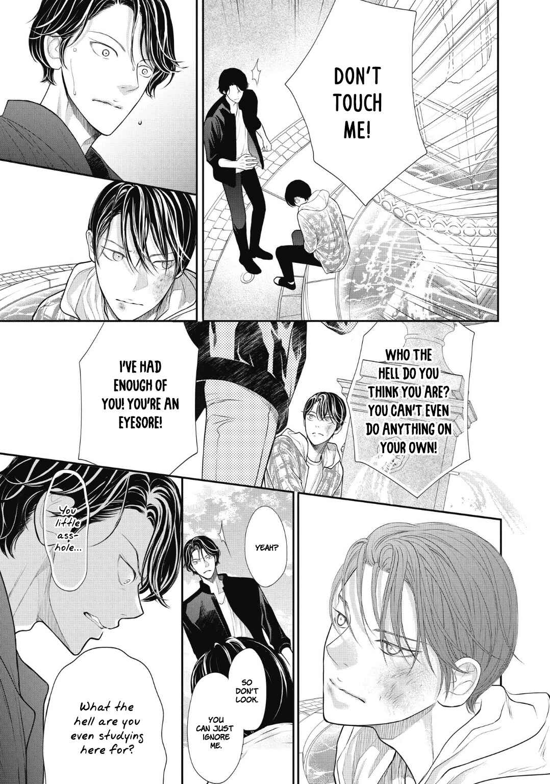 Page 15 Chapter 5 4-gatsu no Tokyo wa...