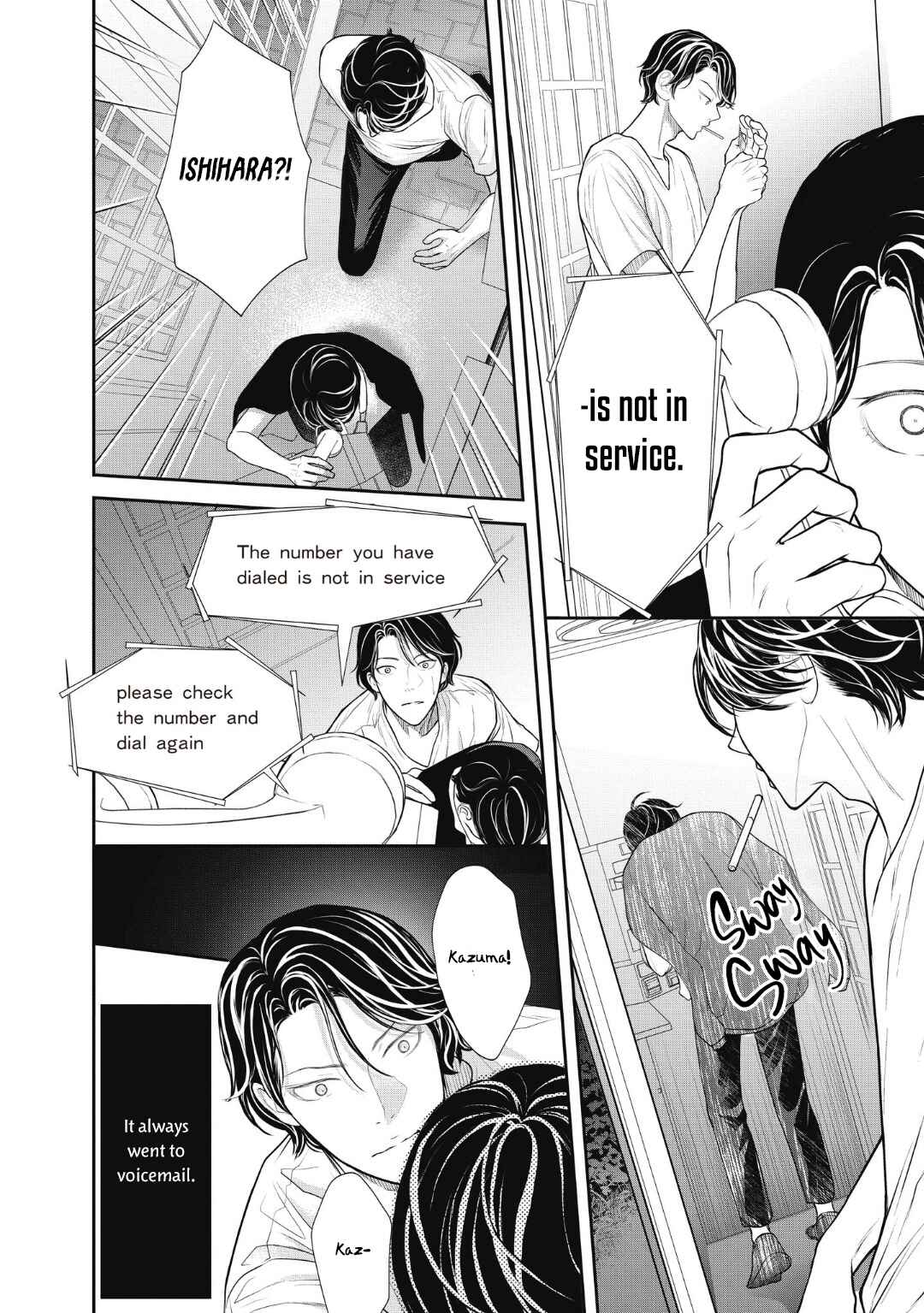 Page 22 Chapter 5 4-gatsu no Tokyo wa...