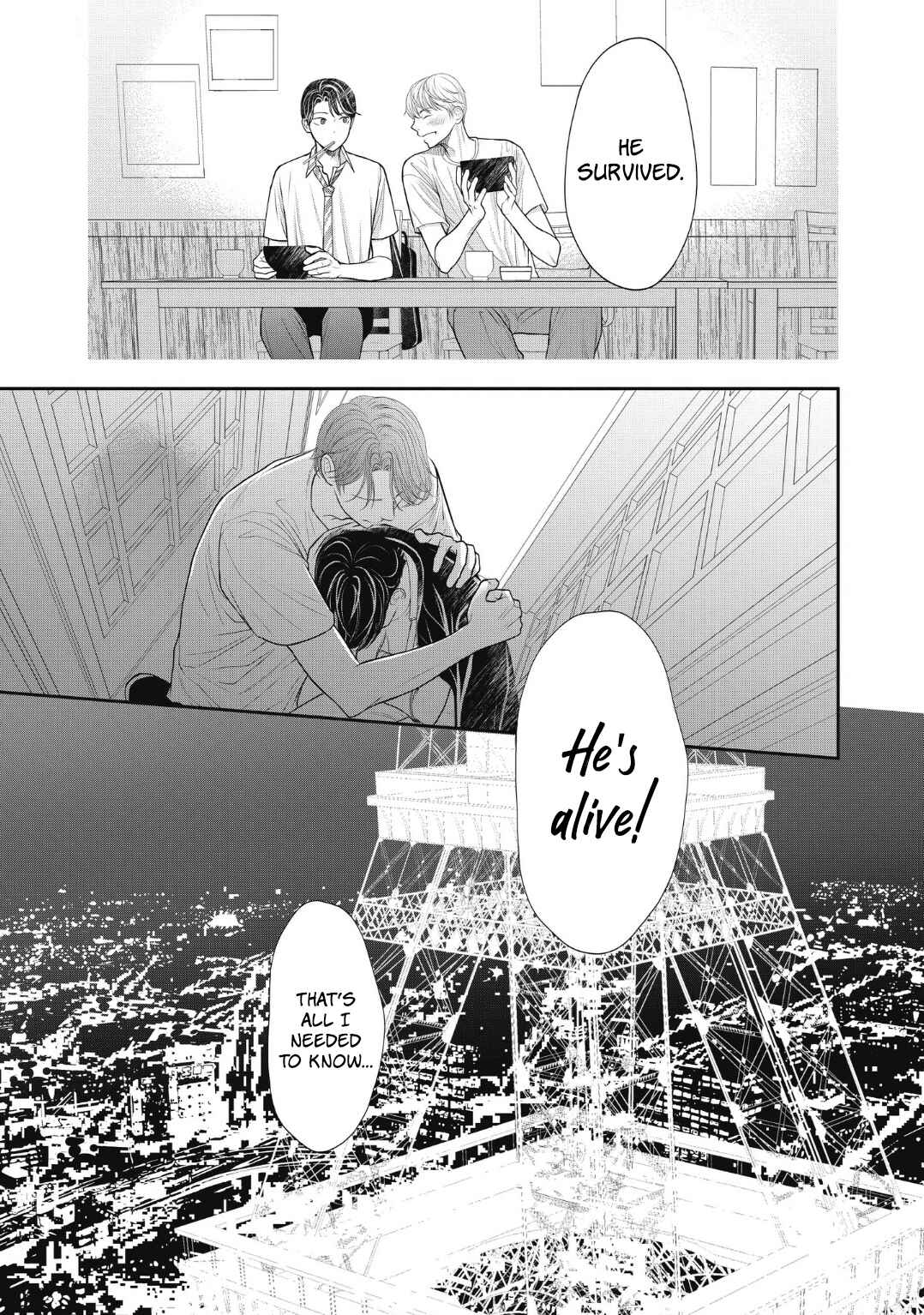 Page 27 Chapter 5 4-gatsu no Tokyo wa...